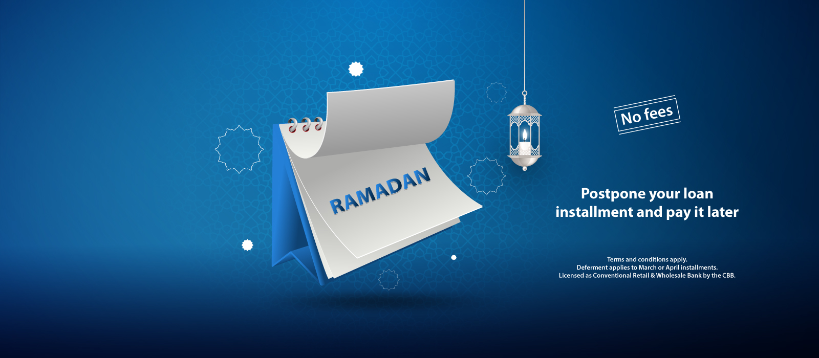 Ramadan Loans Deferment Campaign 2024